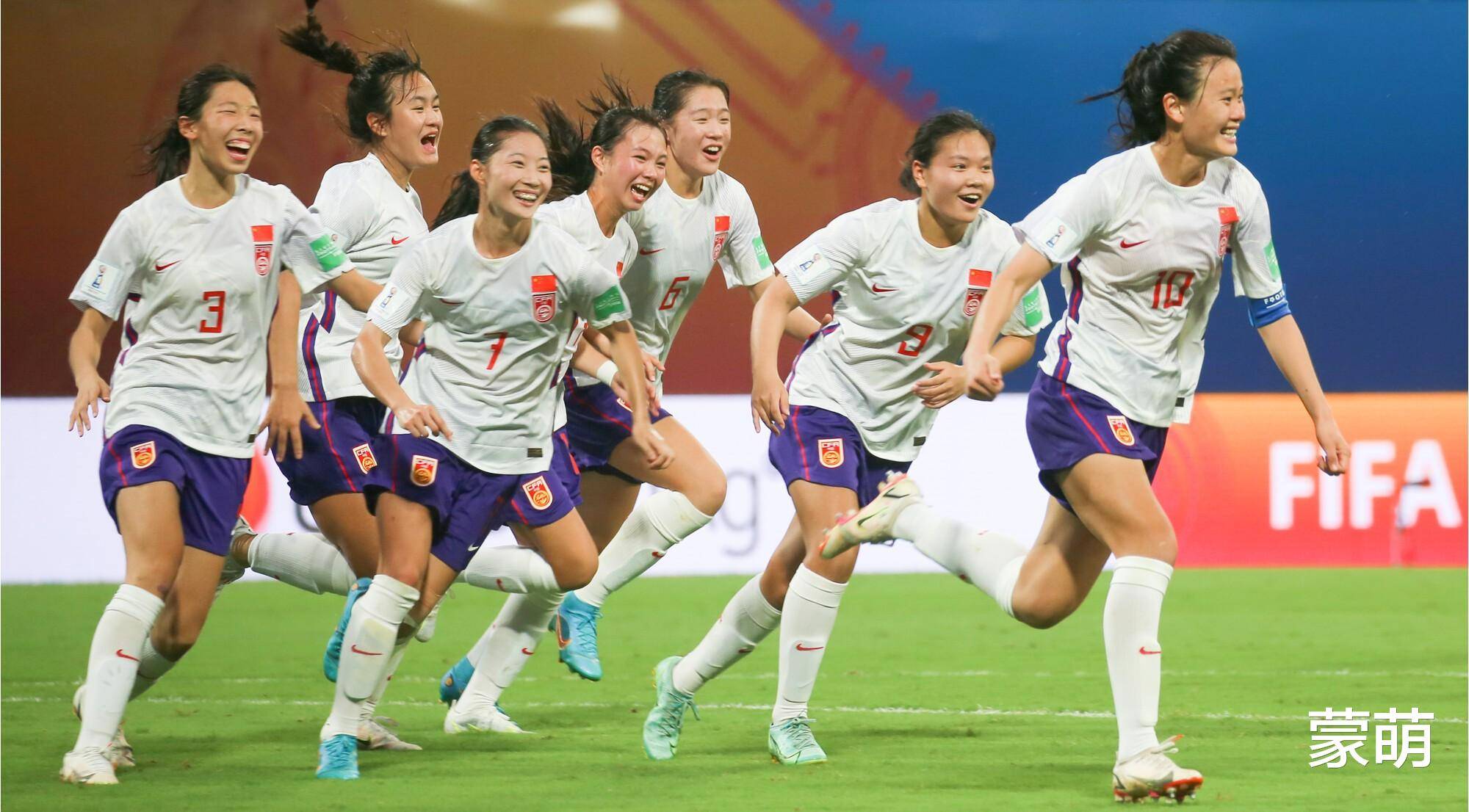 关于国家女足备战国际比赛，备感挑战！的信息