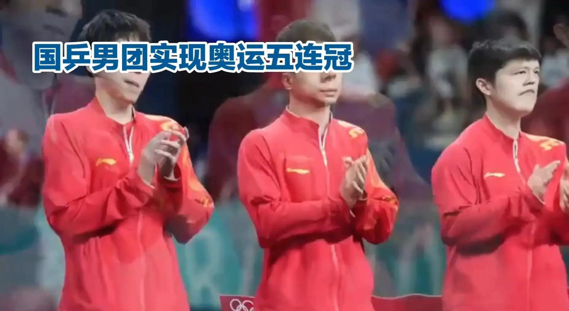 爱游戏体育下载-中国代表团连续出战，争夺荣誉