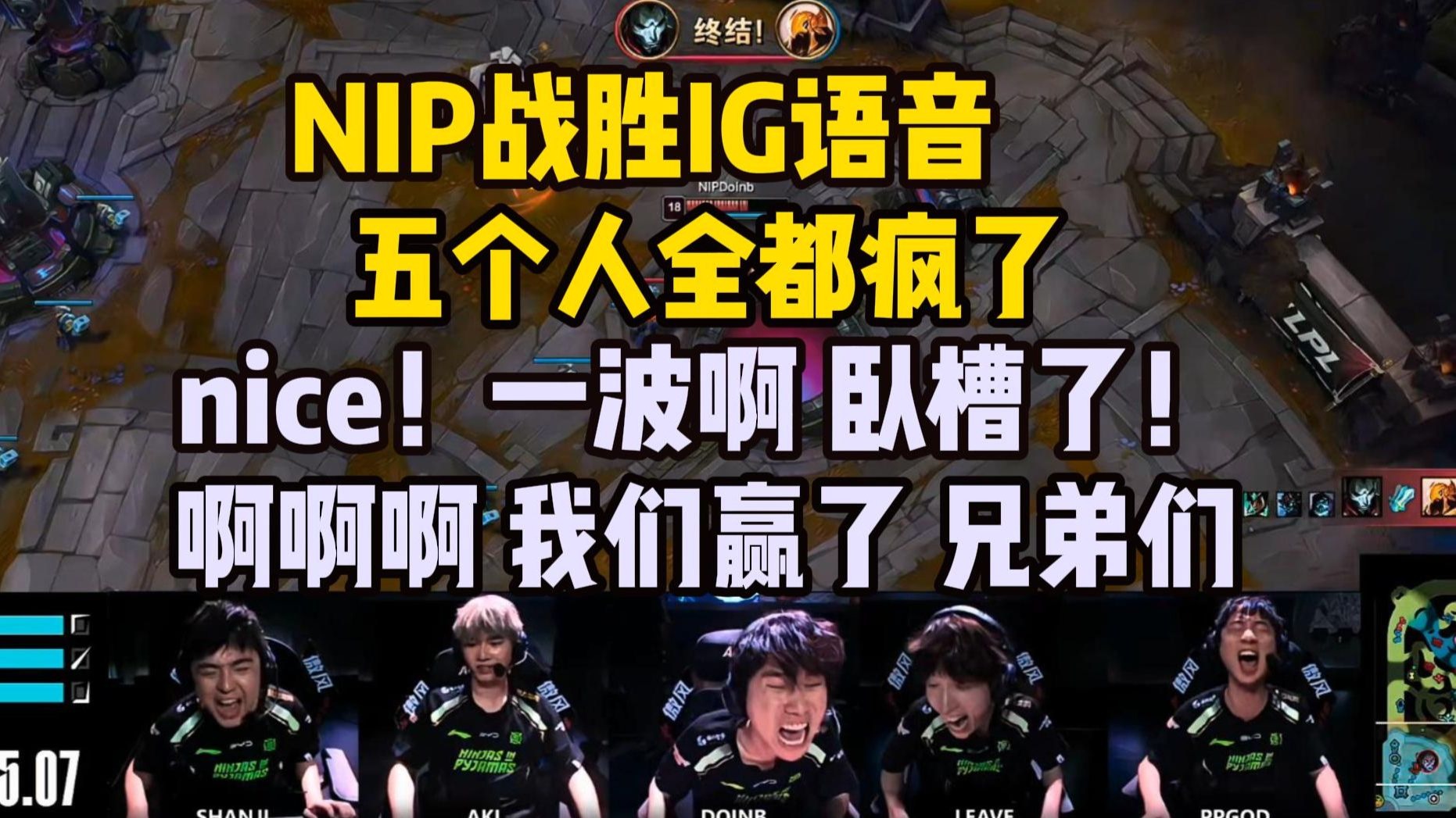 爱游戏体育在线-包含爆发性比赛!选手状态飚升的词条